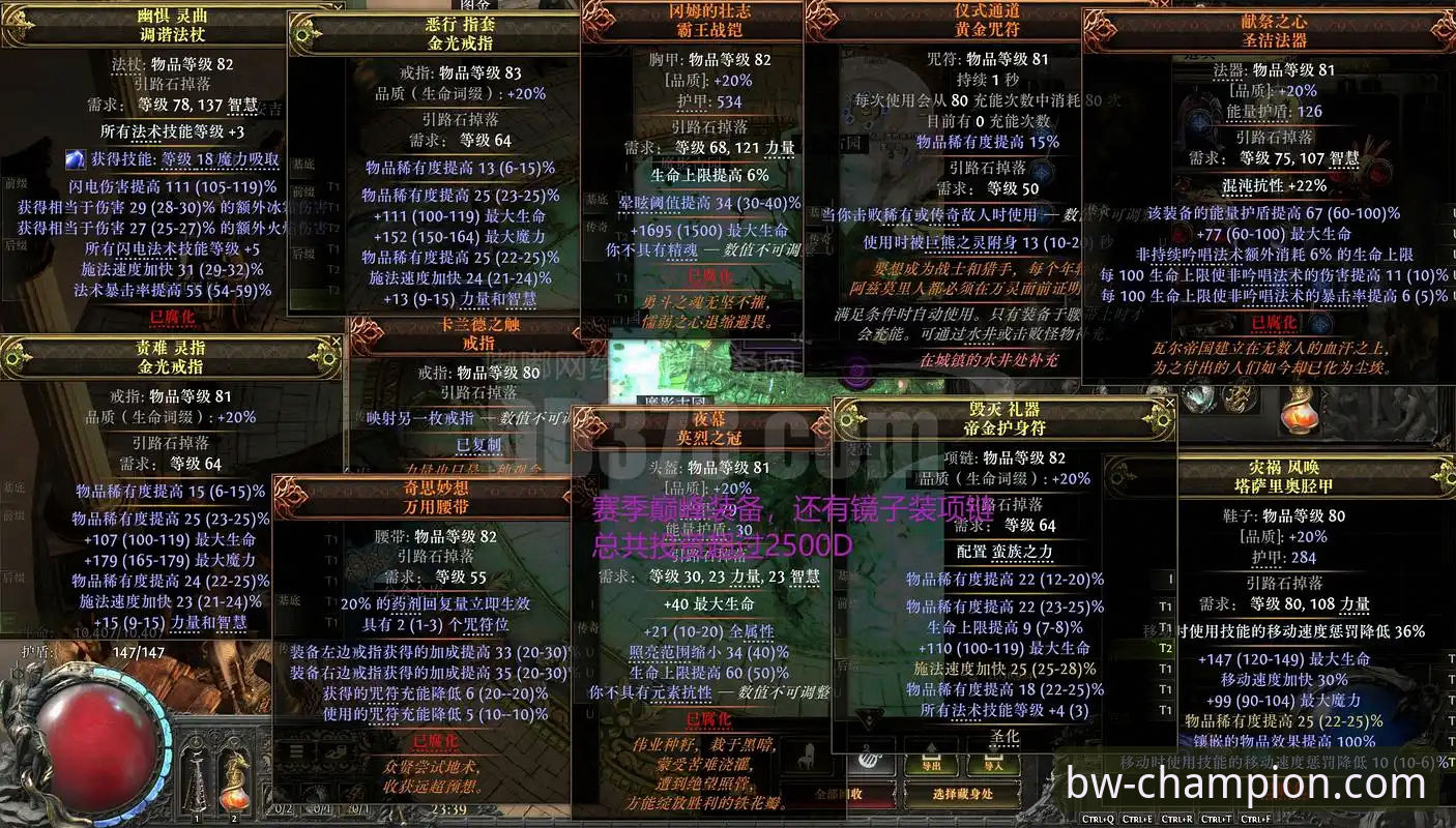 宝威体育APP下载 从切尔西弃将到曼城核心:格伊的职业进阶实用指南