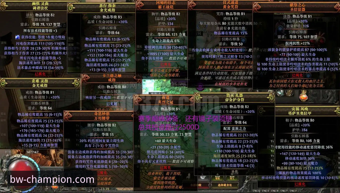 宝威体育版本升级 宝威体育版本升级完整指南:从v2.5.0新特性到安装全流程解析